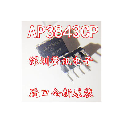 

AP3843CP-E1 AP3843CP