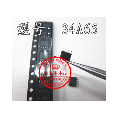 

34A65