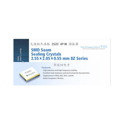 

TXC 2520 2025 40M 40MHZ 40000MHZ 12PF -10ppm