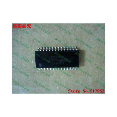 

Free shipping 10PCS 100% NEW CXA1490M