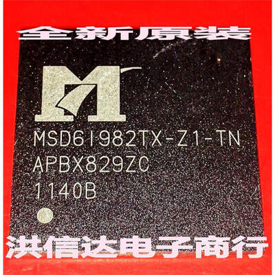 

MSD6I982TX-Z1-TN