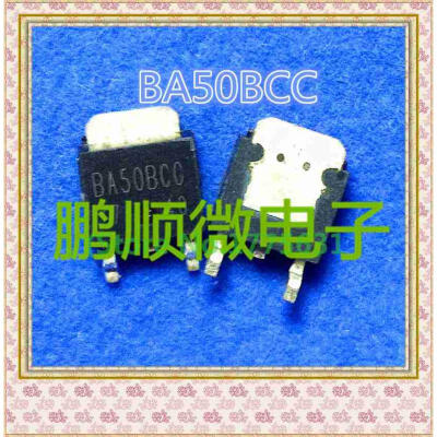 

20PCSlot BA50BCO TO-252