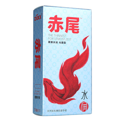 

赤尾旗舰店避孕套男用中号超薄安全套透明质酸