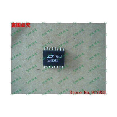 

Free shipping 10PCS 57G8884