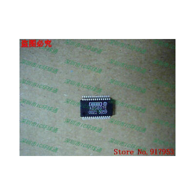 

Free shipping 10PCS ADS807E