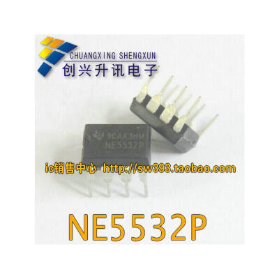 

NE5532P DIP-8