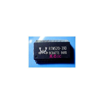 

RTM520-39D