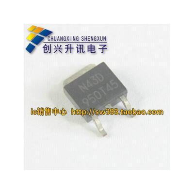 

950T45 G950T45 TO-252