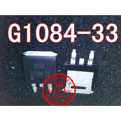 

Free shipping 5pcs/lot G1084-33 laptop p new original