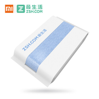 

Xiaomi MI Cotton Beach Towel Blue 70cm x 140 cm​
