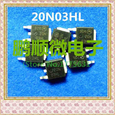 

20PCS/lot NTD20N03HL 20N03HL