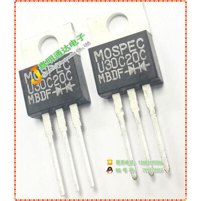 

Free shipping 10pcs/lot MOSPEC U30C20C fast recovery new original