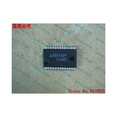 

Free shipping 10PCS 100% NEW M56755FP M56755