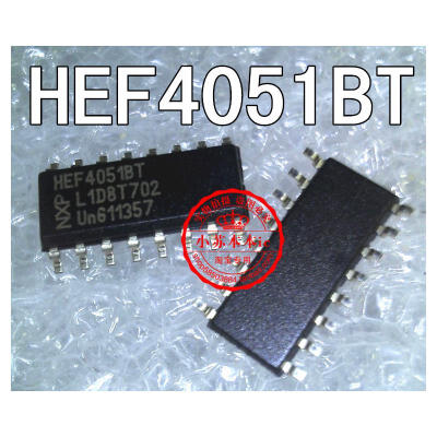 

HEF4051BT