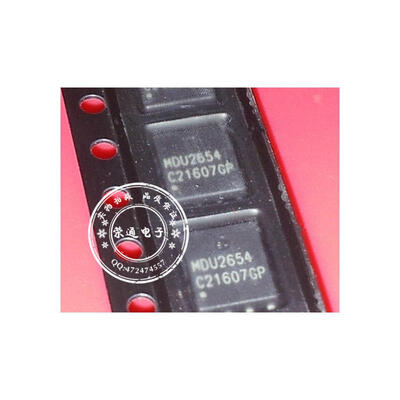 

Free shipping 10pcs/lot MDU2654RH MDU2654 offen use laptop p 100% new original