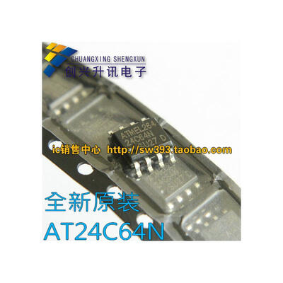 

AT24C64N AT24C64AN SOP-8