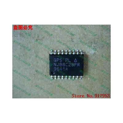 

Free shipping 10PCS 100 NEW NJ88C28PR