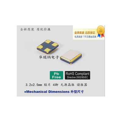 

TXC 3225 32x25mm 110592M 110592MHZ