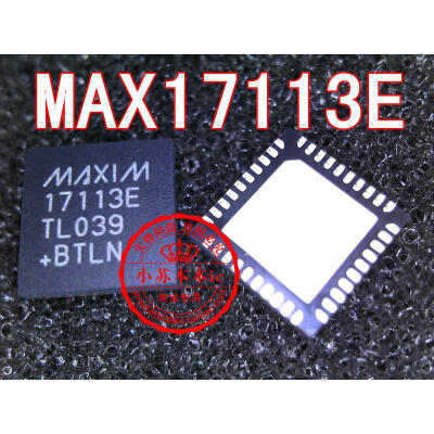 

MAX17113E QFN