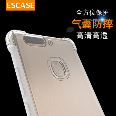 

ESCASE Huawei Glory Glory V9 V9 телефон оболочки мобильный телефон устанавливает все включено подушка TPU мягкая оболочка сопротивления (с строп отверстием) падение Отбеливающие