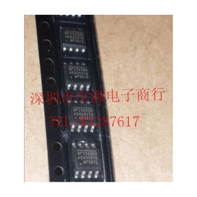 

MP2565 MP2565DN-LF-Z