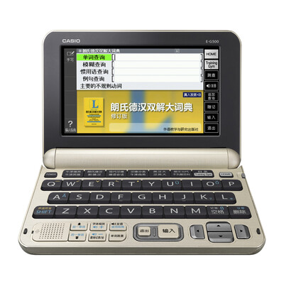 

CASIO E-G500GD Electronic dictionary German-English dictionary German language champagne gold