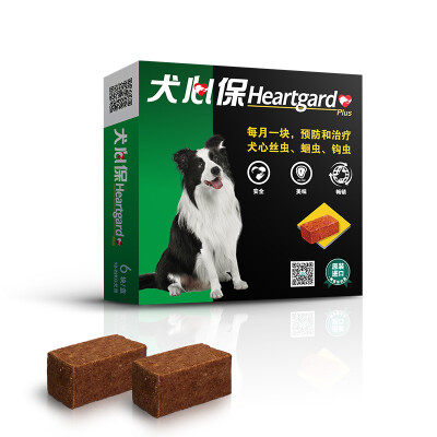 

The United States imports Fulai En (FRONTLINE) dog heart small dog  single grain loaded
