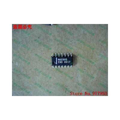 

Free shipping 10PCS MAX995ESD
