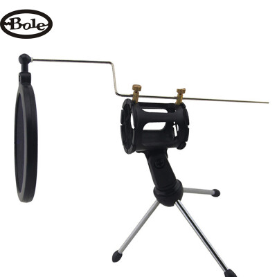 

BOLE S01 Desktop Desktop Microphone Microphone Tripod Universal Swing Bracket With Shot Blast