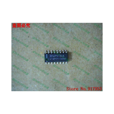 

Free shipping 10PCS L12MM150W