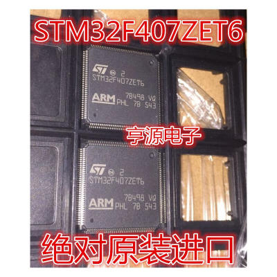 

STM32F407ZET6 LQFP144