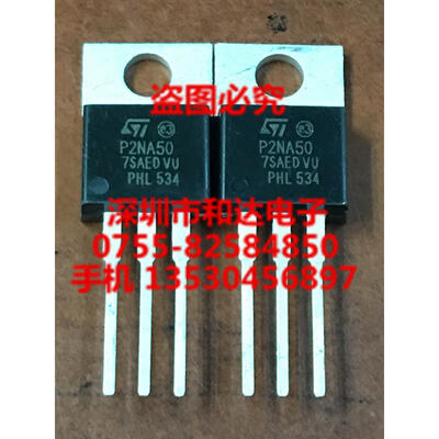 

STP2NA50 TO-220