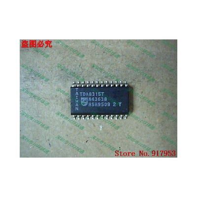 

Free shipping 10PCS 100% NEW TDA8315T