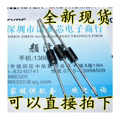 

SF38 DO-27 3A/1200V