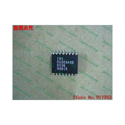 

Free shipping 10PCS 100 NEW SG509AXB