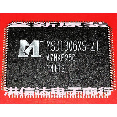 

MSD1306XS-Z1