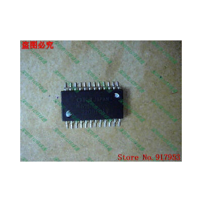 

Free shipping 10PCS 100% NEW M6982