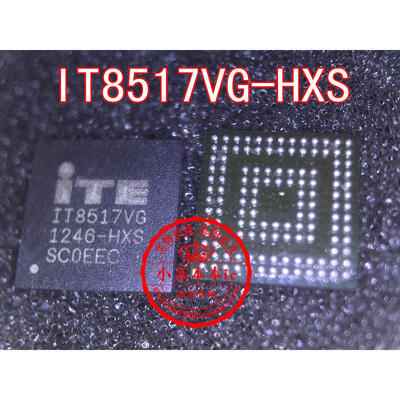

Free shipping 2pcs/lot IT8517VG HXS laptop p new original