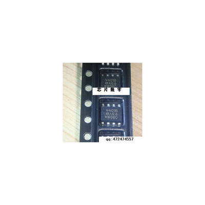 

Free shipping 10pcslot SI4401BDY-T1-E3 SI4401 4401 offen use laptop p 100 new original
