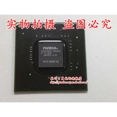 

N11P-GV2H-A3