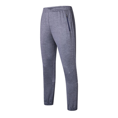 

Qiaodan men trousers sports trousers running knitted sports pants XKL3372205 deep flower gray L