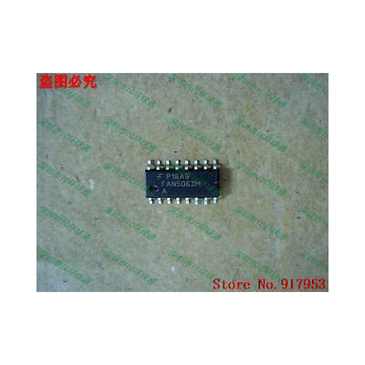 

Free shipping 10PCS FAN5063MA