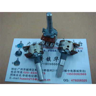 

3 feet encoder with stepper 1200 axle shaft length 25MM