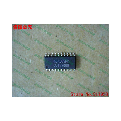 

Free shipping 10PCS 100 NEW M54565FP M54565