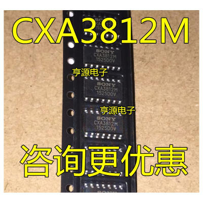 

CXA3812 CXA3812M CXA3812M-T4 SOP14