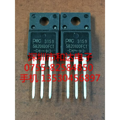 

SB20100FCT TO-220F