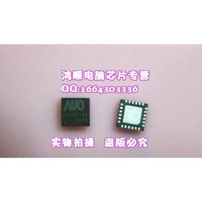 

L110I-44 L1101-44 L110I-14 L1101-14