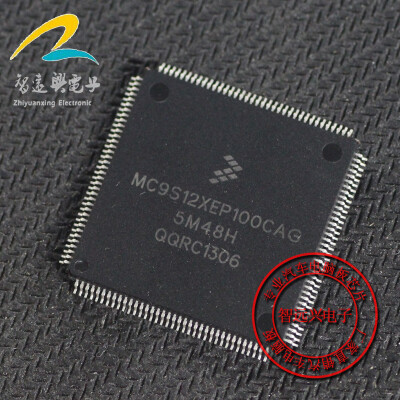 

MC9S12XEP100CAG 5M48H automotive computer board