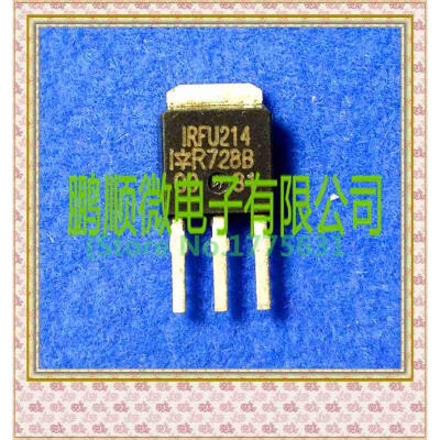 

50PCS LOT TO251 line FU214 IRFU214