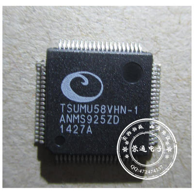 

TSUMU58VHN-1 QFP